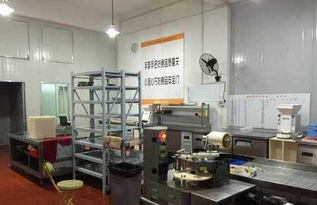 喻家山北路小型食品加工廠轉(zhuǎn)讓