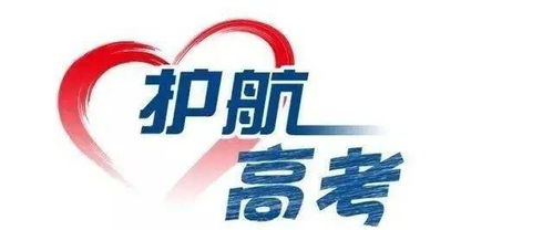 天水市市場監管系統全力保障 高考 期間食品安全