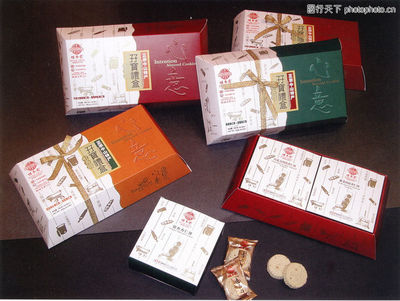 包裝設(shè)計0060