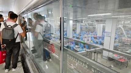 山東:肉類數(shù)智化轉(zhuǎn)型升級(jí)觀摩活動(dòng)在春雪食品集團(tuán)成功舉辦