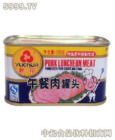 粵花午餐肉罐頭198g 便捷美味，粵式風(fēng)情的餐桌佳選