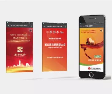 品牌公關活動策劃指南 從策略到執行的全流程干貨