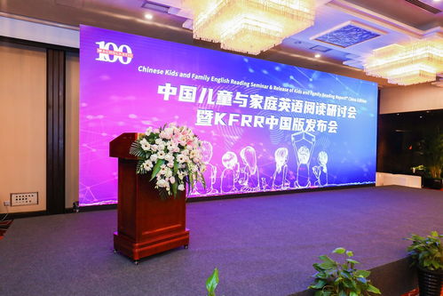 公關活動策劃及策劃公關公司收費標準解析