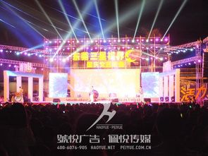 當(dāng)三星工廠遇見專業(yè)力量 揭秘一場成功的企業(yè)慶典背后的整合策劃生態(tài)