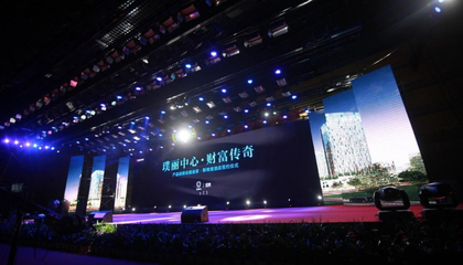 從藍圖到現(xiàn)實 公共關系活動策劃的全流程解析