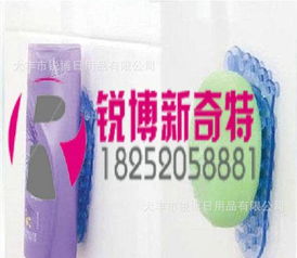 地?cái)偙钚嘛L(fēng)尚 家居實(shí)用型雙面吸盤(pán)，批發(fā)優(yōu)選與銷售攻略